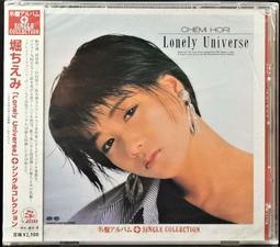 80年代- 日本流行(CD) - 人氣推薦- 2024年3月| 露天市集