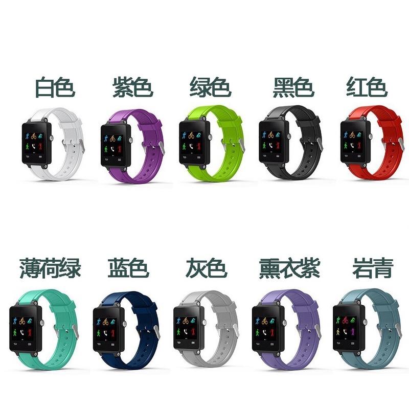 佳明Garmin Vivoactive智能手環硅膠替換錶帶 顏色豐富現貨