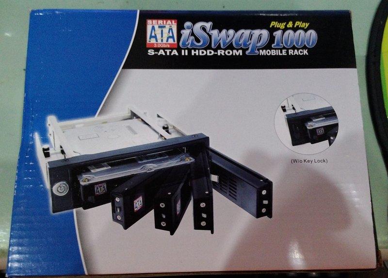 硬碟抽取盒3.5吋SATA硬碟專用 光碟機位安裝 可鎖住