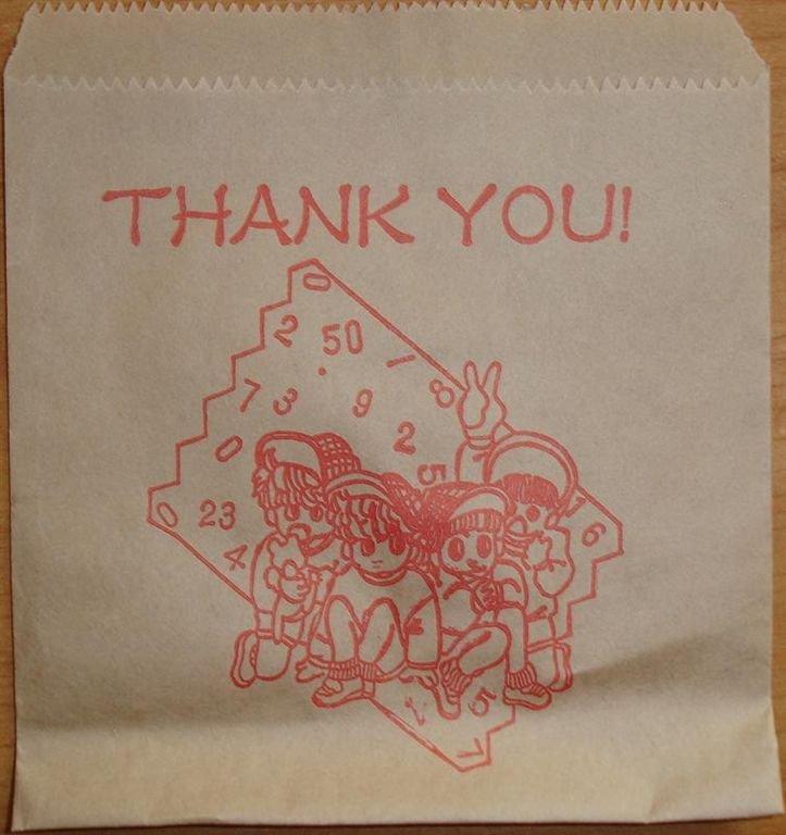 牛皮紙袋(食品用)--各種規格(適用麵包、雞蛋糕、紅豆餅、番薯等熟食))