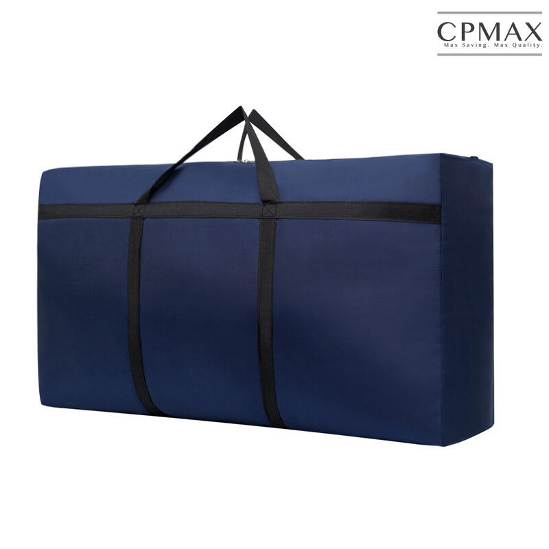 CPMAX 搬家袋 加厚防水牛津布行李袋  大容量棉被收納箱 衣物整理袋 編織袋 防水收納袋 行李袋 收納袋【H165】