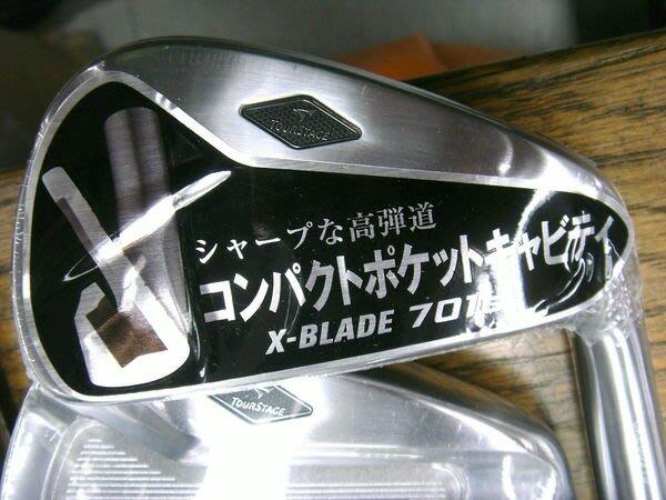 總統高爾夫*Bridgestone Tourstage X-BLADE 701G S200鍛造鐵桿組5-Pw