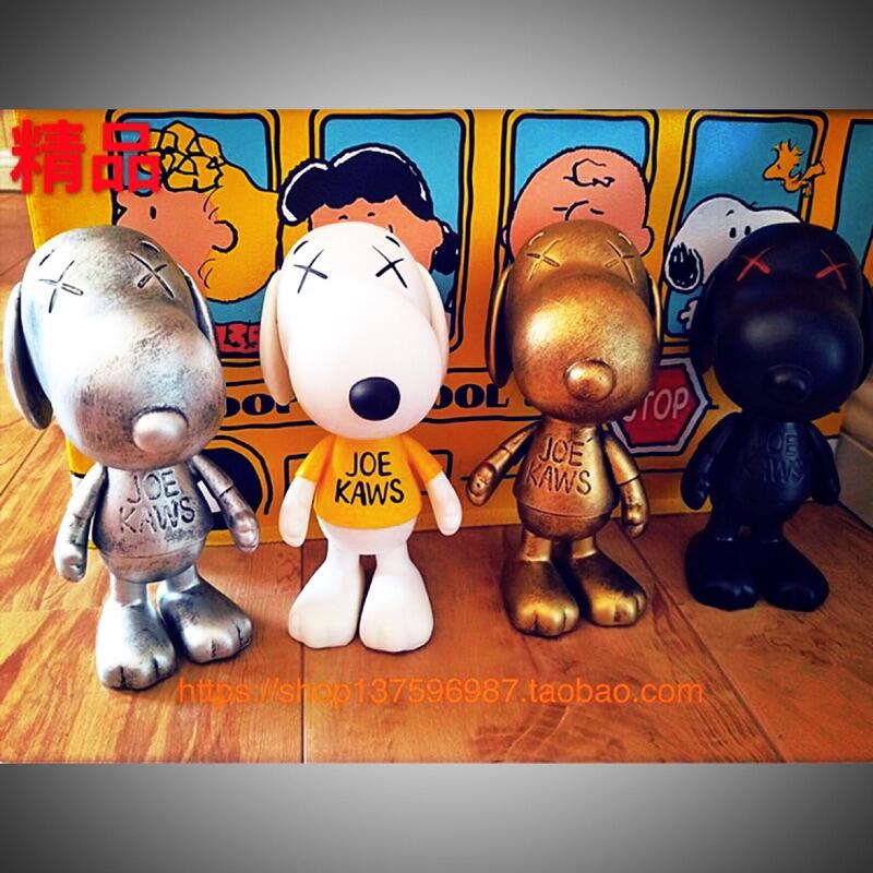 史努比KAWS X PEANUTS Original Fake Snoopy kaws公仔玩偶| 露天市集