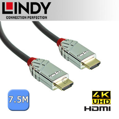 ☆WonGo網購☆LINDY林帝 CROMO鉻系列 HDMI2.0(Type-A) 公to公 傳輸線7.5M 37875