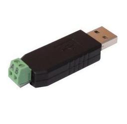 全新現貨 USB to RS485 二線 RS-485 支援winxp win7 win8 win8.1