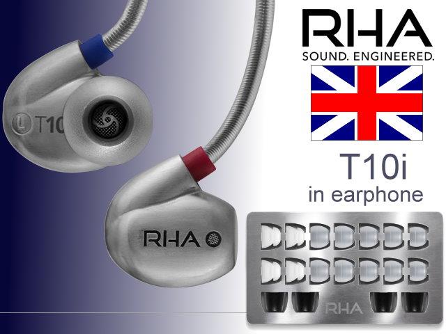 RHA T10i 770.1入耳式耳機 通話 線控 掛耳支援 iPHONE 6 6S 6+ 掛耳式繞線 公司貨 愷威電子