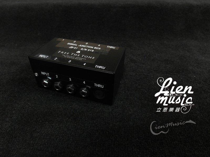 ☆free the tone JB-41☆ 61L72-MQcnL._UF350,350_QL50_.jpg