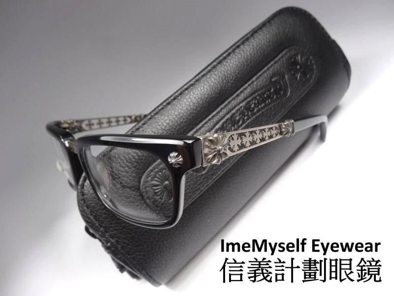 ImeMyself Eyewear Chrome Hearts INSTABONE prescription frame