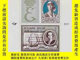 古文物比利時郵票1956年罕見紀念莫扎特200年 音樂家伊麗莎白皇后 小全張露天201764 