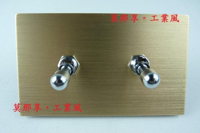 [ 莫那享 ] 工業風 現代 復古 鋁製 金色面板 關節型 雙開 G-005
