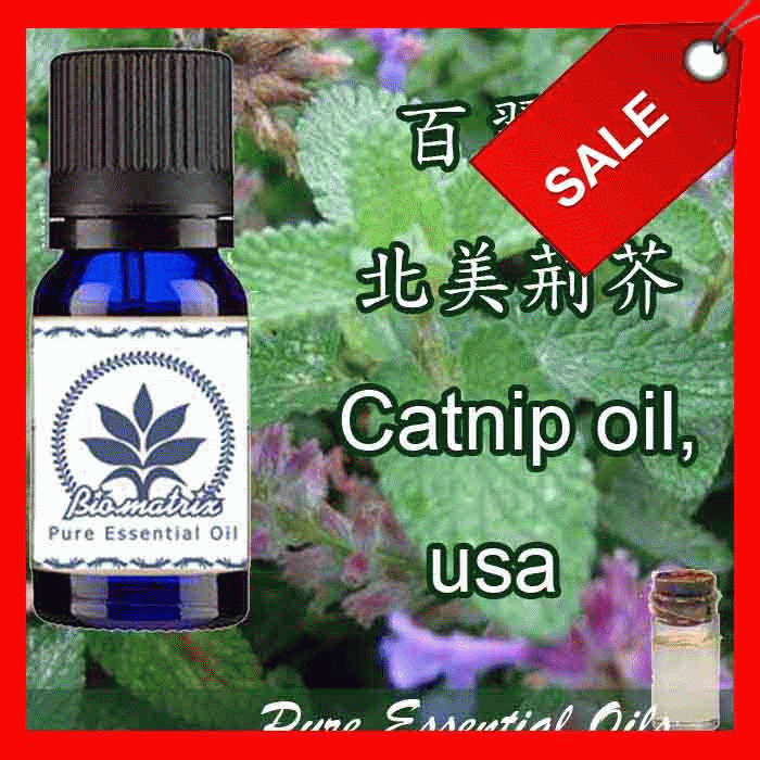 百翠氏北美荊芥精油10ml-貓薄荷精油 Catnip oil,Usa Pure Essential Oils 貓草純精油