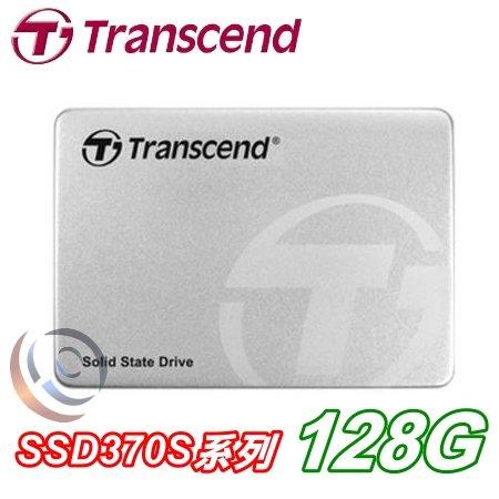 缺貨「Sorry」Transcend 創見 SSD 370S 128G 128G 固態硬碟 SATA3