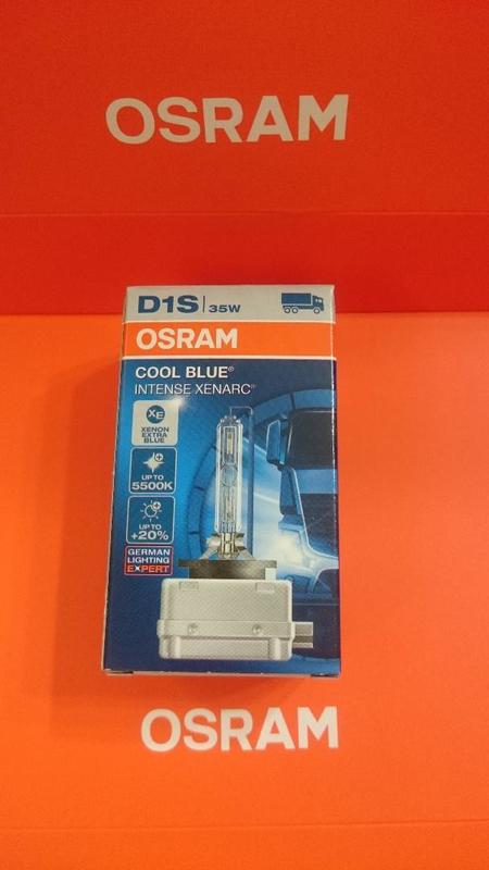 OSRAM D1S 5500K+加亮20% 有現貨66140 CBI 免運優惠中 德國製 歐司朗 保證公司貨