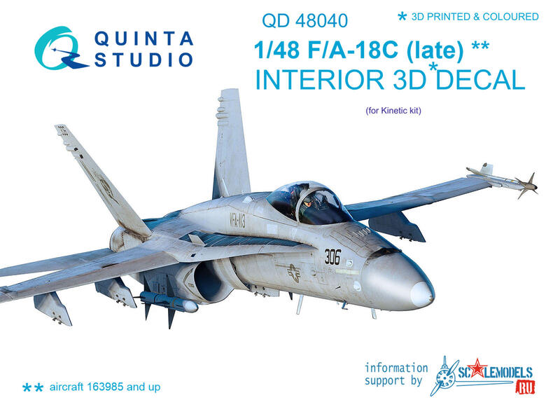 ㊣ Quinta Studio 1/48 美軍戰機 F/A-18C Kinetic 3D立體浮雕水貼 QD48040