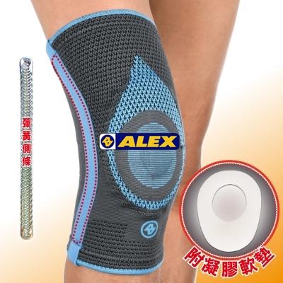 (布丁體育)ALEX N-05 潮型系列-高機能護膝 (單支裝)高透吸排．專利3D立體針織技術．萊卡彈性