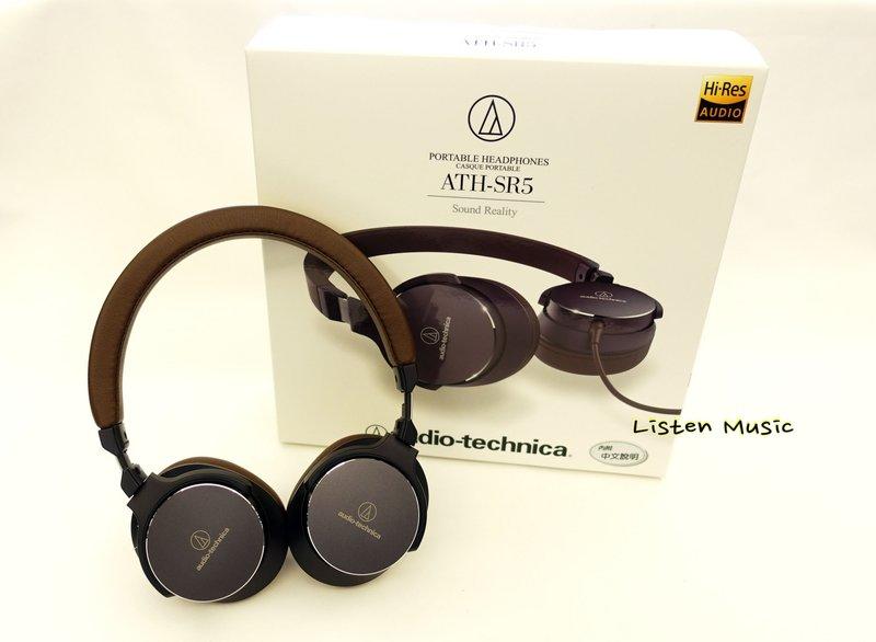 立昇樂器 audio-technica 日本鐵三角 ATH-SR5 便攜型 耳罩式 耳機 棕色 公司貨