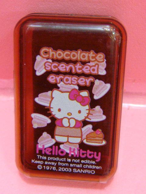 瑪奇格 日本原裝進口 Hello Kitty 製圖用 橡皮擦 4cm*2cm