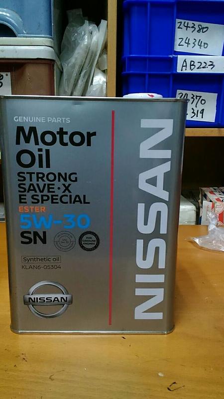 NISSAN全車系5W30日產原裝機油(SN)5W-30/4公升