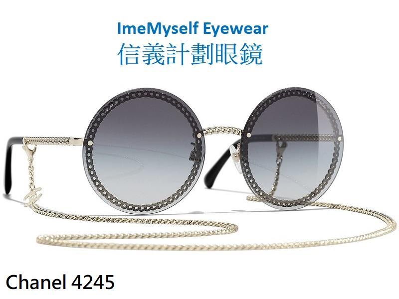 信義計劃 眼鏡 香奈兒 Chanel 4245 sunglasses 鍊子 圓框 大框 太陽眼鏡 搭配coco 香水