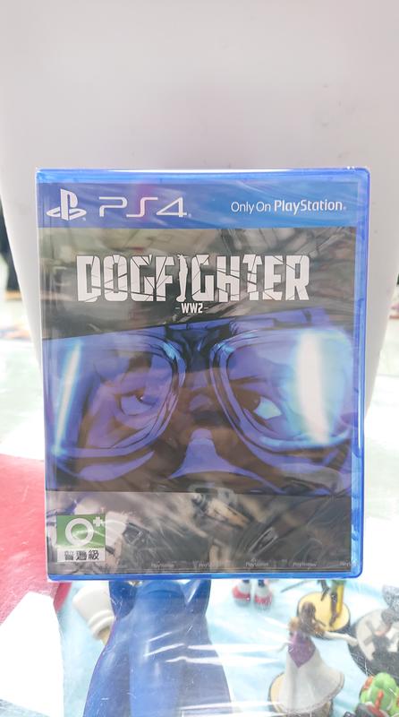 [新世紀](全新未拆) PS4 Dogfighter: World War 2 中文版