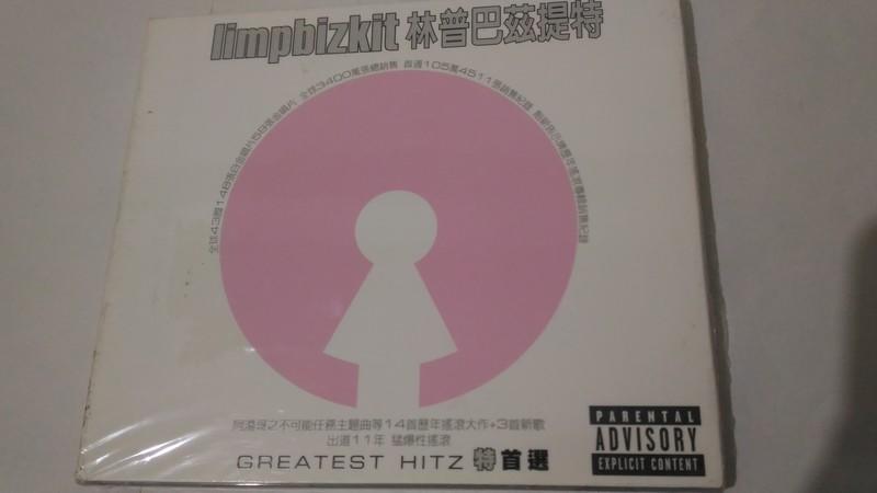 Limpbizkit / Greatest Hitz
