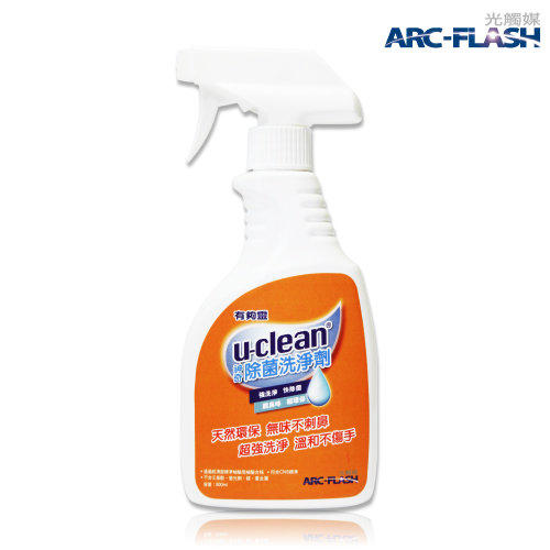 u-clean神奇除菌洗淨劑500ml重裝瓶-比威猛先生更猛、比白博士更白！