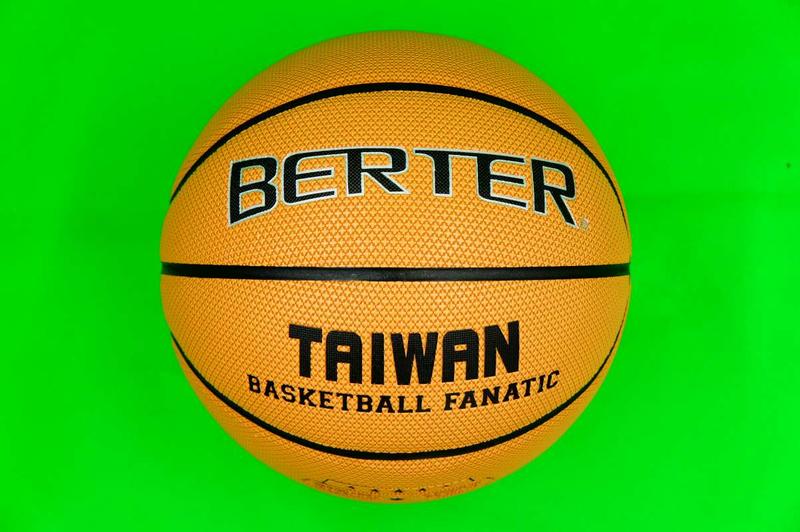 2021全新製造台灣銀標版含全新贈品BERTER深溝十字紋室內室外籃球真皮手感佳耐磨PU軟皮witess watsin