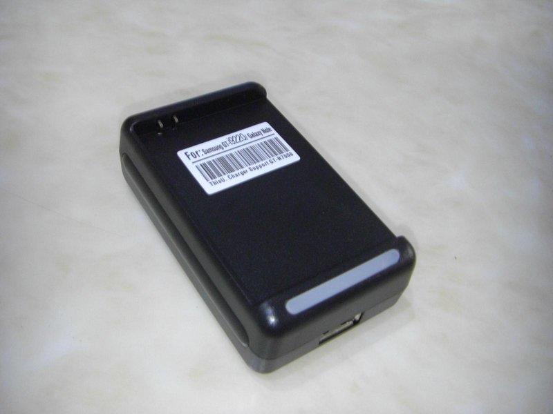 【哇哈哈】全新 三星手機電池充電器 Samsung Galaxy Note 1 N7000 電池充電器