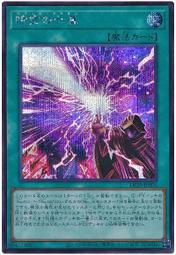時空的七皇- 人氣推薦- 2025年7月| 露天市集