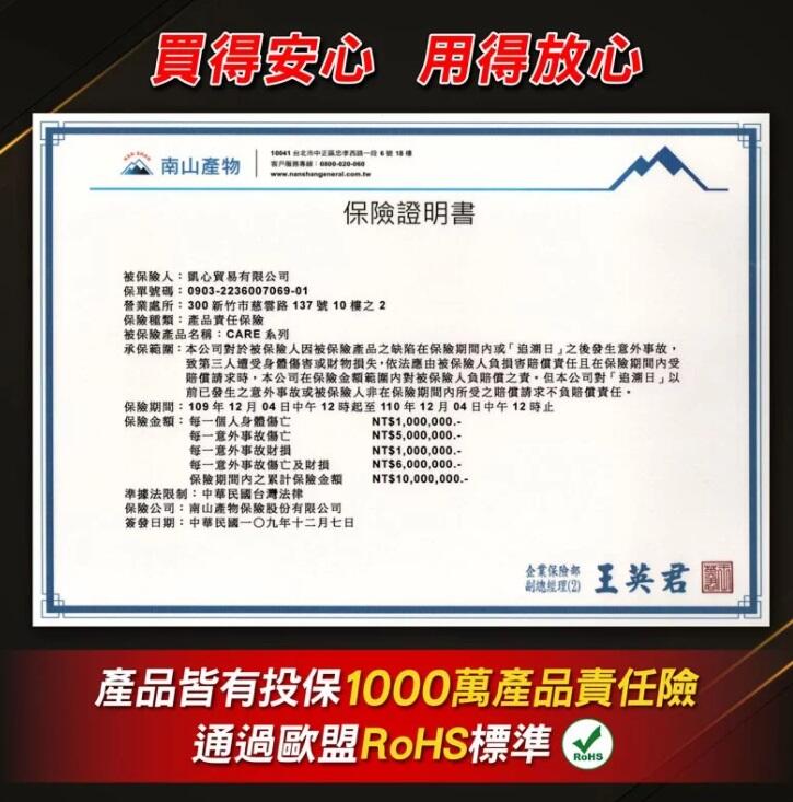 【普龍貢-實體店面】鍍膜噴霧 鏡片快速鍍膜 玻璃 面罩 鍍膜 抗污 潑水 效果持久