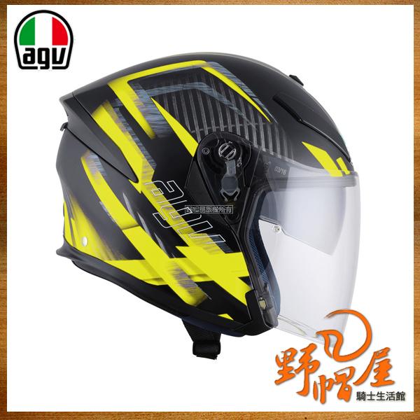 Agv k5 hot sale jet urban hunter