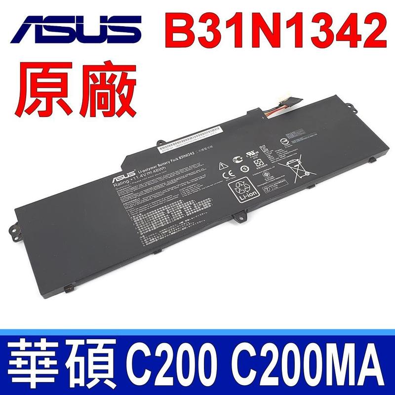 華碩 ASUS B31N1342 3芯 原廠電池 C200 C200M C200MA