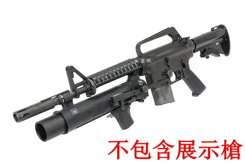台南 武星級 VFC COLT XM148 榴彈發射器 ( GBB槍BB彈卡賓槍步槍衝鋒槍狙擊槍 AR M4 M16 | 露天市集 | 全台最 ...