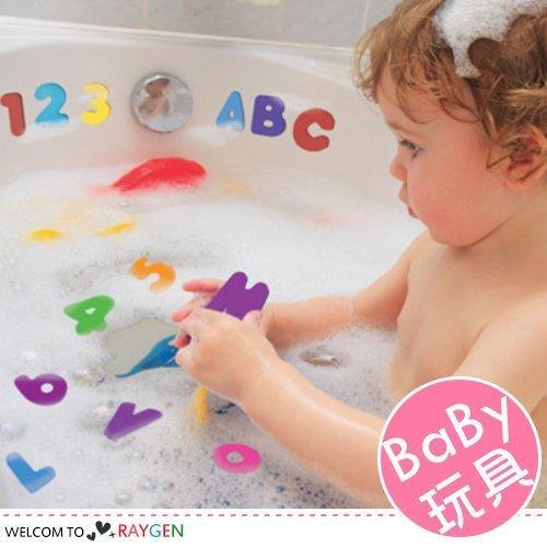 八號倉庫 【2W094C0046】洗澡學習組*洗澡玩具英文+數字 ABC洗澡學習玩具