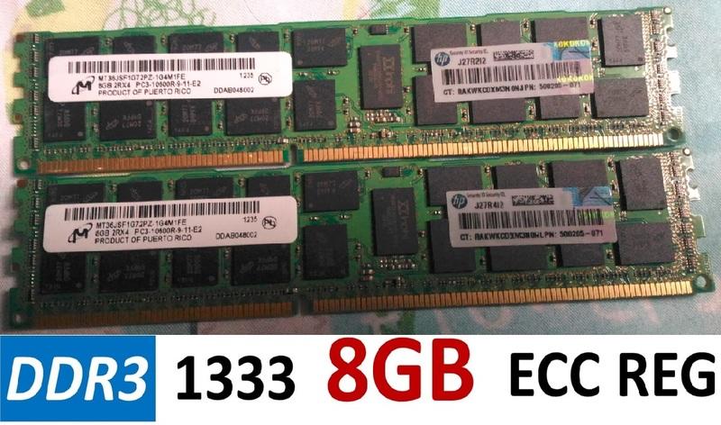 美光 8GB DDR3 1333 伺服器記憶體 ECC REG HP Dell X79 華南金牌