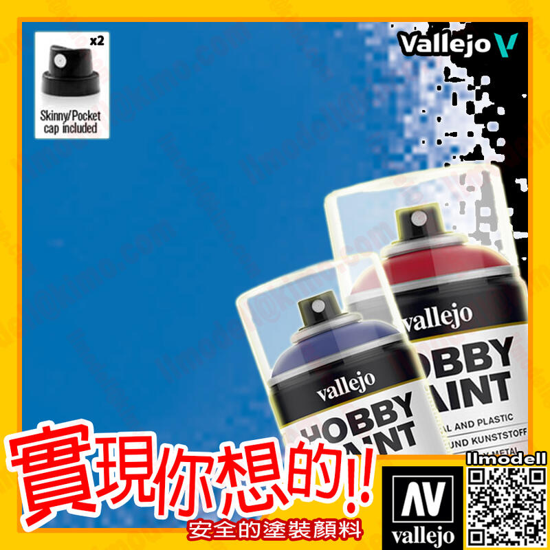 Vallejo 28030 - Hobby Spray Paint - Fantasy Magic Blue 400mL 