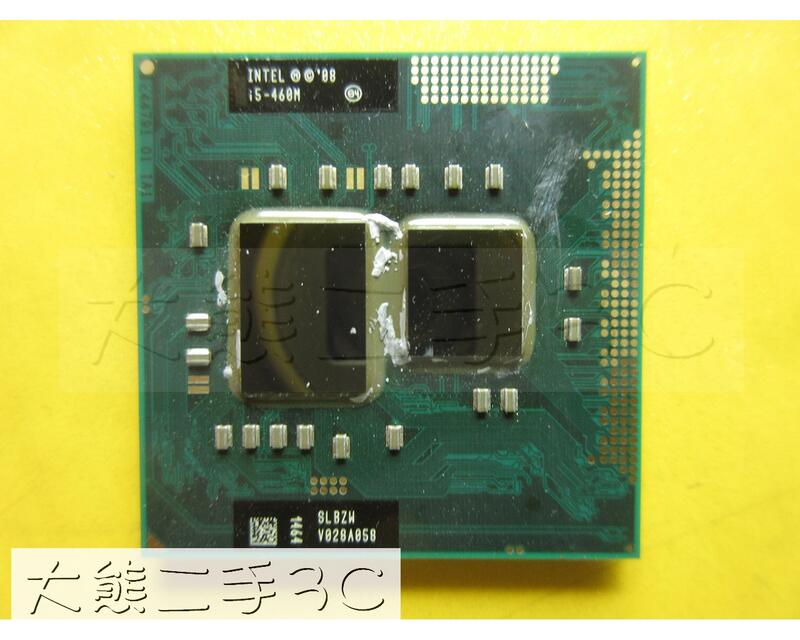 【大熊二手3C】CPU-988A G1 Core i5-460M UP 2.8G 3M 2.5GT SLBZW-2C4T