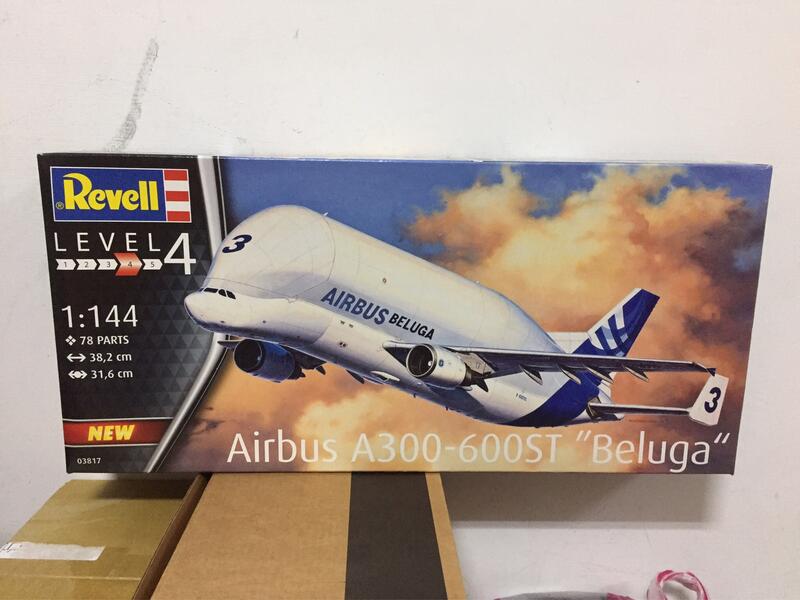 現貨  REVELL 1/144 AirBus A300-600ST Beluga 空中巴士 白鯨運輸機 03817