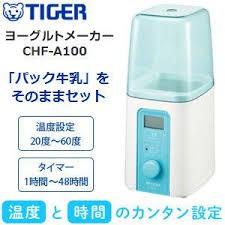 ◎日本販賣通◎(代購) TIGER 虎牌 多功能 優格機 溫度 時間設定 恆溫設定 簡單操作 CHF-A100