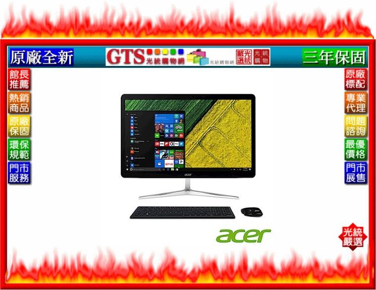 【光統網購】ACER 宏碁 U27-885 (27吋觸控/16G/W10H) AIO桌上型電腦-下標先問台南門市庫存