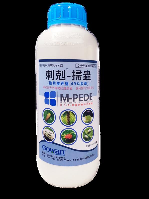刺剋-掃蟲(農皂)-1公升美國OMRI有機資材認證 萃取自天然植物脂肪酸 施用完可立即採收