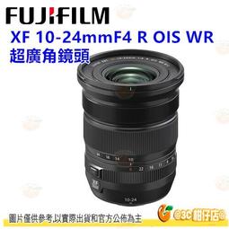 カメラ レンズ(ズーム) fuji xf10 - 相機攝影- 人氣推薦- 2023年5月| 露天市集