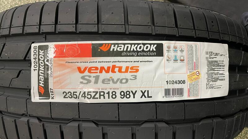 《億鑫輪胎  特價區》韓泰輪胎 HANKOOK S1 EVO3 (K127) 235/45/18 特價供應中