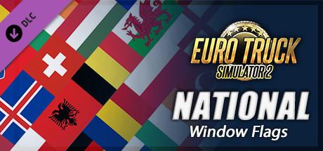 ※※歐洲模擬卡車2 國旗包※※ Steam平台 National Window Flags