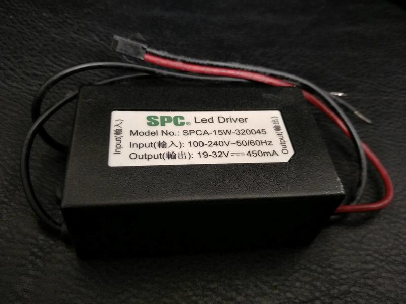 芝山燈飾  SPC LED 安定器 變壓器 SPCA-15W-320045