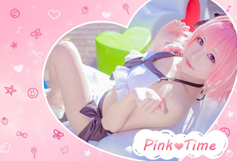 ◆Shiraga Cosplay◆阿福寫真書 『Pink Time 』單書