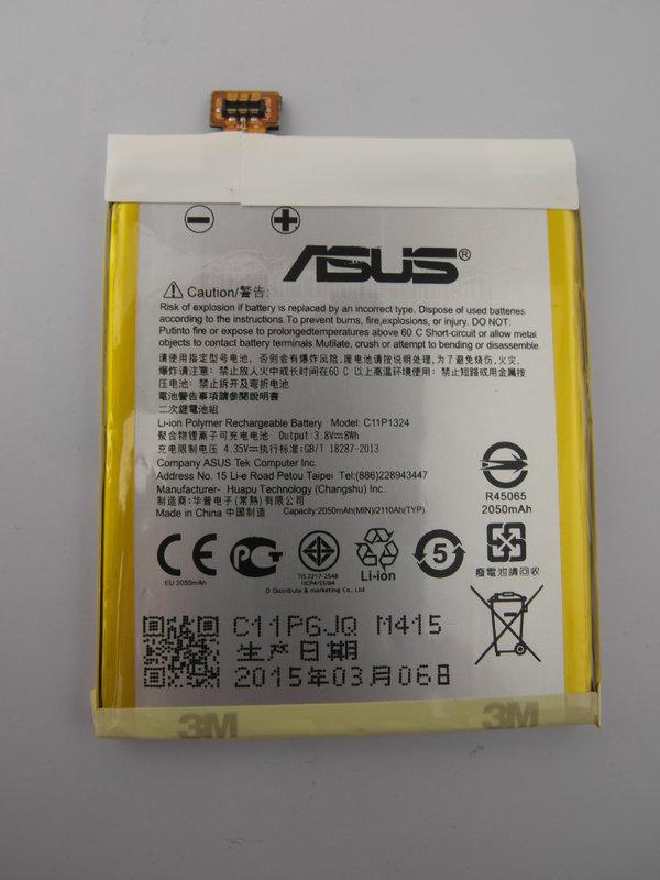 電池快速更換  ASUS ZenFone5 / A500CG / Z5 電池 DIY價格不含換