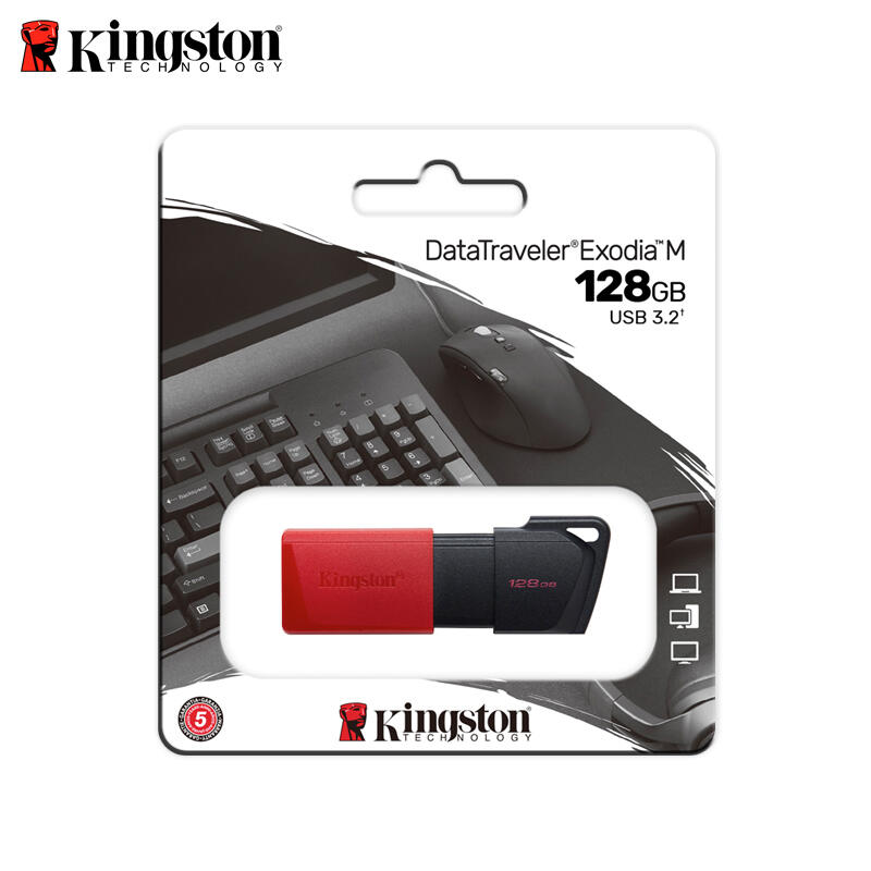 金士頓 Kingston 128G Data Traveler Exodia M USB 3.2 高速 隨身碟 DTXM
