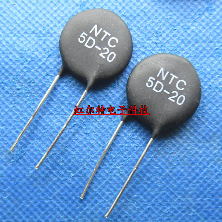 NTC熱敏電阻 5D-20 NTC 5D-20 MF72 5D20 5歐 20mm 原裝 | 露天市集 | 全台最大的網路購物市集