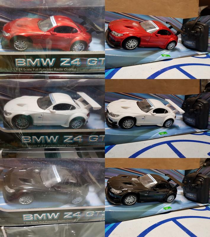 正品國凱1比24寶馬BMW Z4 GT3跑車兒童玩具車漂移賽車遙控汽車